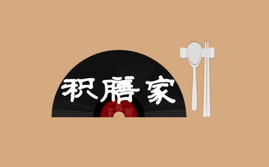 重庆江湖菜餐厅取名，有特色容易记 