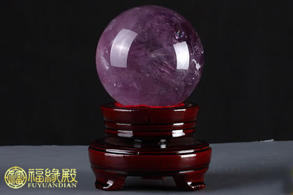 揭秘：紫水晶球的功效与作用是什么意思？