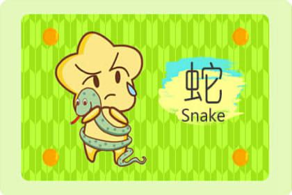 梦到蛇吃老鼠什么意思 预示什么是什么意思？