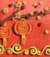 春节红色代表什么 象征吉祥绵延喜庆