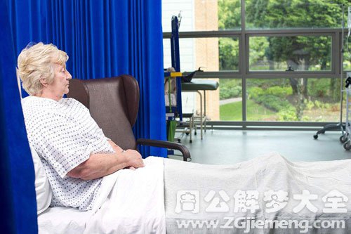 梦见老人生病住院是什么意思？