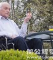 梦见老人去旅游带轮椅