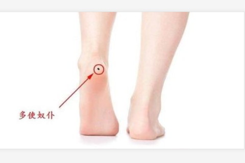 后脚跟中间有痣代表什么 脚部长痣详解